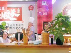 -卤校长老火锅(绿地468店)