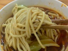 -十八梯眼镜面(五红路店)