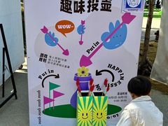 -西安电影制片厂