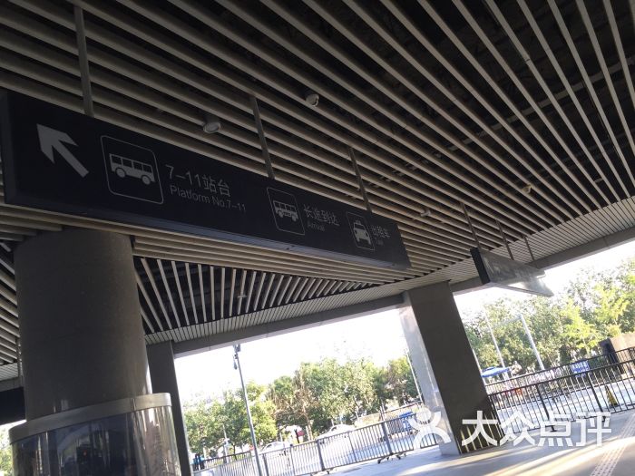 四惠公交枢纽图片 - 第12张