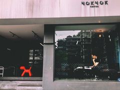 门面-NokNok Coffee(宽窄巷子店)