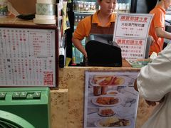 -世记咖啡(氹仔外卖店)