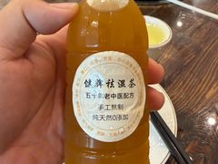 -正能量脆肉鲩火锅