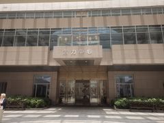 -泰康之家·申园