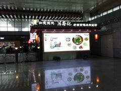 -冯鑫记南京鸭血粉丝汤(南京南站店)