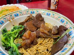 牛三宝拌面-金杨拉面王小吃面馆·牛三宝面·红烧牛肉粉