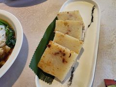 香煎萝卜糕-沙河粉村·国家非遗传承(云台店)