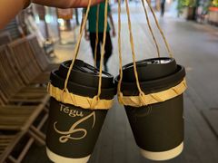 -Tegu泰古莲·泰国餐厅(红山6979店)
