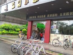 -荔园小馆(园岭新村二期店)