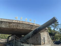 -胡里山炮台