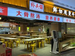 -银泰百货(厦门国贸中心店)