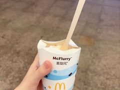 -麦当劳(松江店)