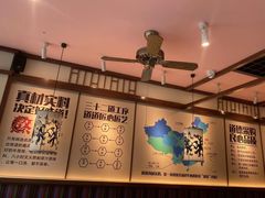 -鑫花溪牛肉米粉(景德路店)