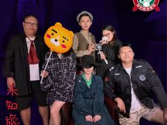 -伽利略剧本探案馆(国贸店)