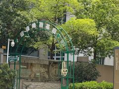 -郑州正方元国际酒店