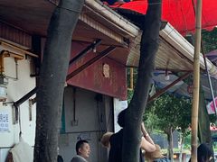 -张醪糟