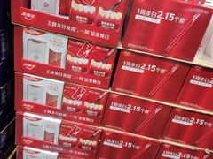 -山姆会员商店(亦庄创意生活广场店)