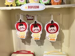 -上海来福士广场