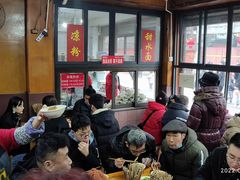 -洞子口张老二凉粉(文殊院店)