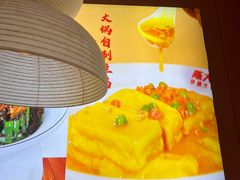 -陈大锅·岳阳鱼馆·地道岳阳菜(美食街店)