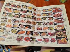-临潼印象·特色陕菜