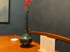 -觀芷隐轩
