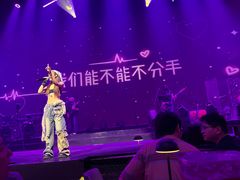 -赤红音乐现场(浦东金桥路店)