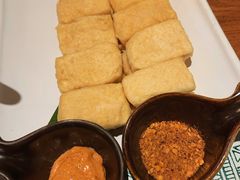 香煎石屏豆腐-云海肴·汽锅鸡·云南菜(苏州中心店)