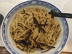 -永丰面馆(汉口路店)