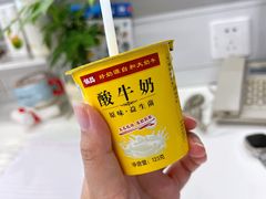 酸奶-和大铭品鲜奶站(大连商场店)