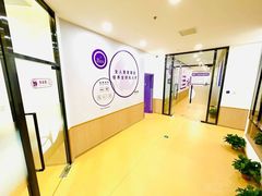 -瑞思少儿中心·少儿英语素养启蒙(勒泰直营校区)