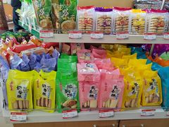 -鼎丰真(四马路店)