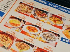 -神府路壹号·海鲜烧烤·砂锅粥·锅物(三坊七巷店)