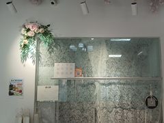 -慕百芙·定制生日蛋糕·DIY