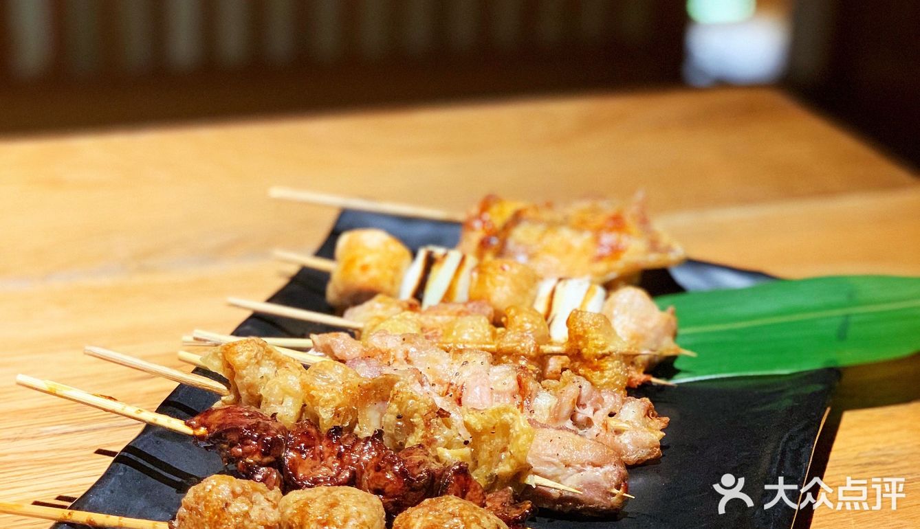 人间烟火气--必吃的宇治川炉端烧