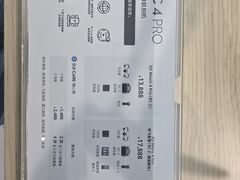 -DJI大疆(深圳华强北曼哈授权体验店)