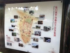 -胡里山炮台