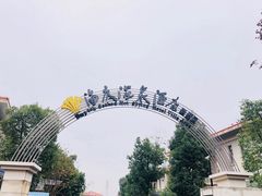 -宁波杭州湾海底温泉