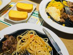 -豪客来牛排(大汉口城店)