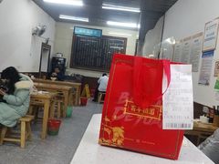 -百年德园(侯家塘店)