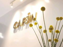 大堂-CAFE'IN精品咖啡体验空间(小寨店)