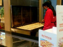 -周记传统糕点PASTRY(蜀汉路店)