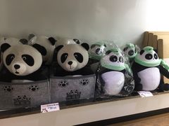 -熊猫邮局(少城店)