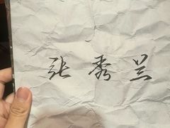 -剧狐剧本杀·月球探案馆(人民广场1号店)