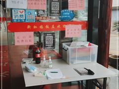 -新虹楼饭庄(崇明陈家镇店)