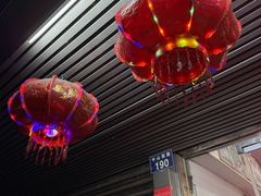 -红灯笼龙凤饭店(宁波老字号店)