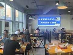 -四禧精酿铜锅涮肉·烧烤工场(大明湖店)