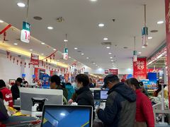 -大润发(浒关店)