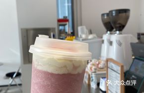 Peach Cherry Ice Drink