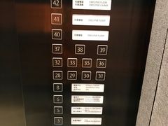 -苏州希尔顿酒店·园大堂吧